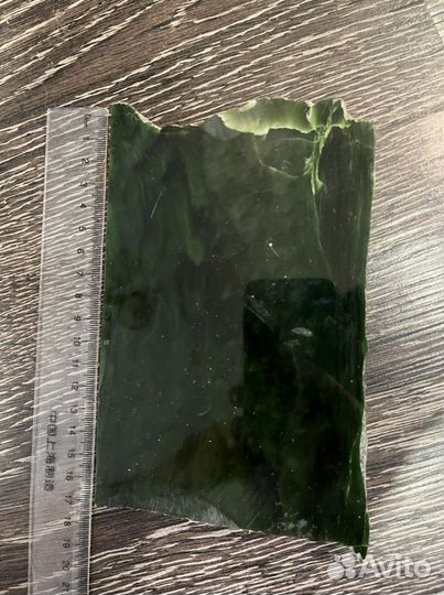 Белый и зеленый нефрит