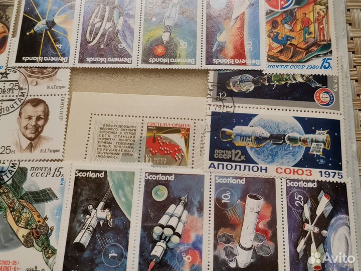 Почтовые марки СССР