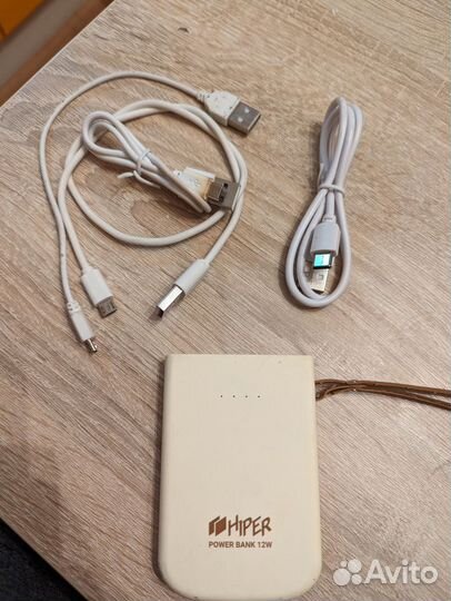 Паурбанк hiper 5000 mAh
