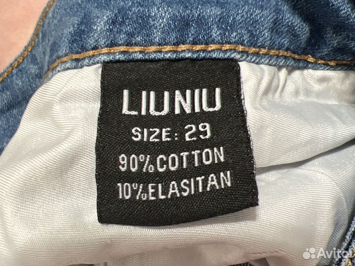 Шорты женские 29 размер на 44-46 р