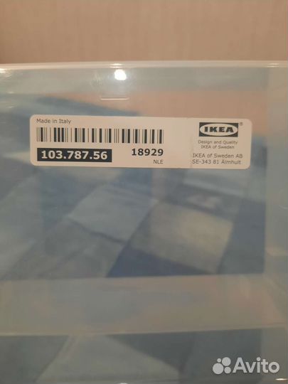 Контейнер Икеа лоток в ящик под Легго с делениями