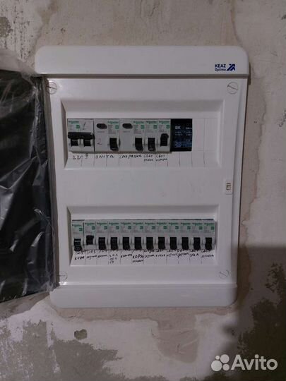 Услуги электрика