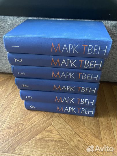 Марк Твен собрание сочинений