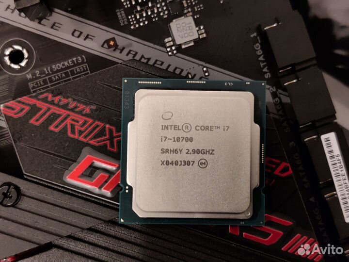 Процессор intel core i7-10700 OEM новый