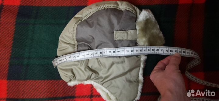 Шапка ушанка детская зима