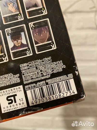 Лицензионные игральные карты аниме Evangelion