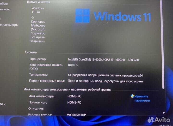 Ноутбук Samsung NP900x3c
