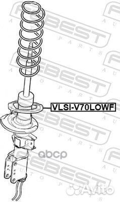 Проставка пружины нижняя vlsiv70lowf Febest