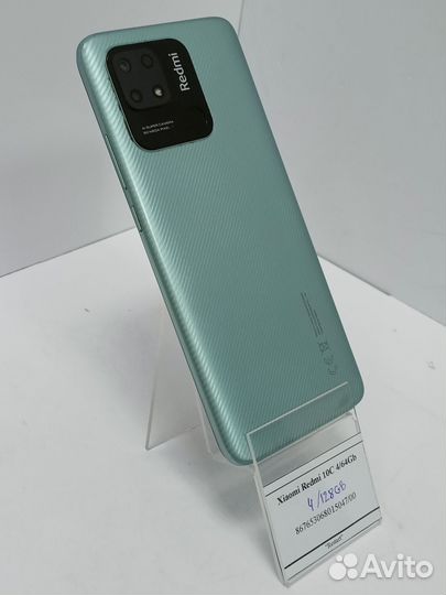 Xiaomi Redmi 10C, 4/128 ГБ
