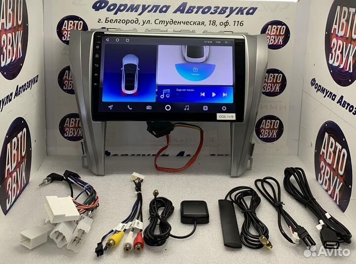 Магнитола Тойота Камри 7 55 14-17 1-16