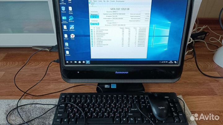 Моноблок lenovo C200