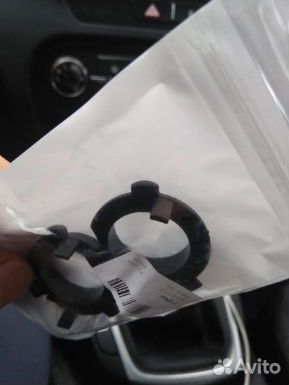 Переходник (адаптер led) под диодные лампы Н7 KIA