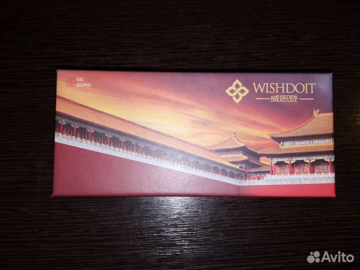 Мужские наручные часы wishdoit