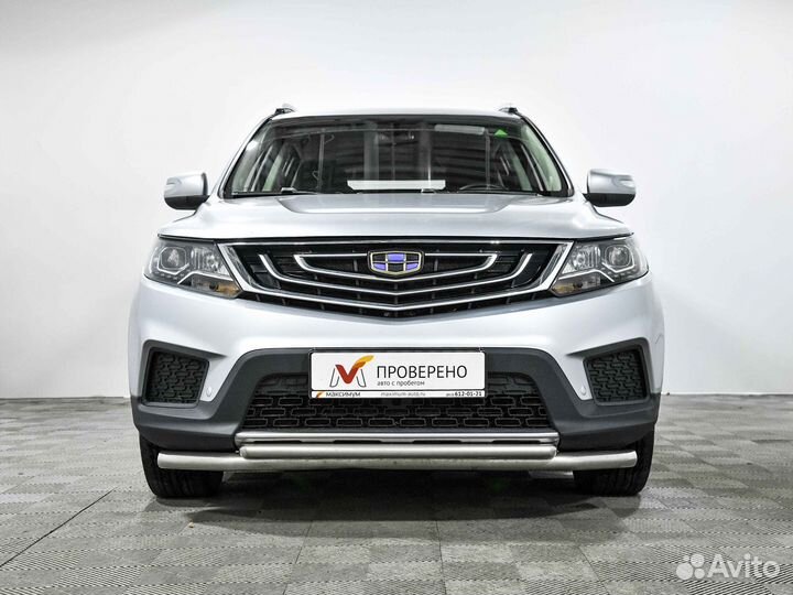 Geely Emgrand X7 1.8 МТ, 2019, 61 645 км