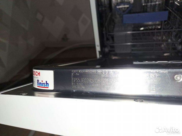 Посудомоечная машина Bosch 45 см бу