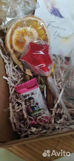 Подарочный набор с кружкой-банкой с трубочкой