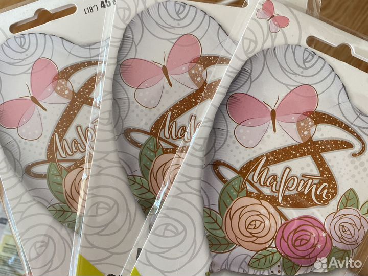 Продам воздушные шары