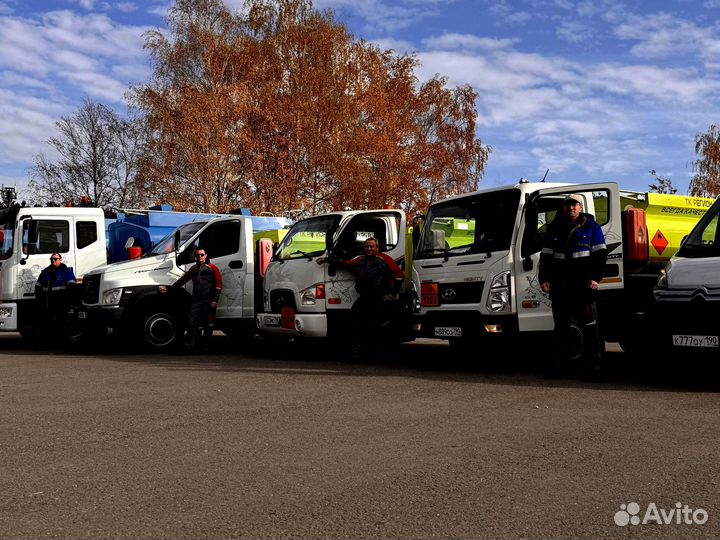 Диз.Топливо, дт зима, птф -23С.арт:3628