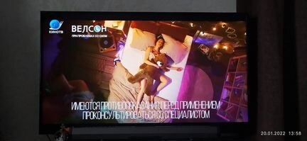 Телевизор 60 дюймов sony bravia