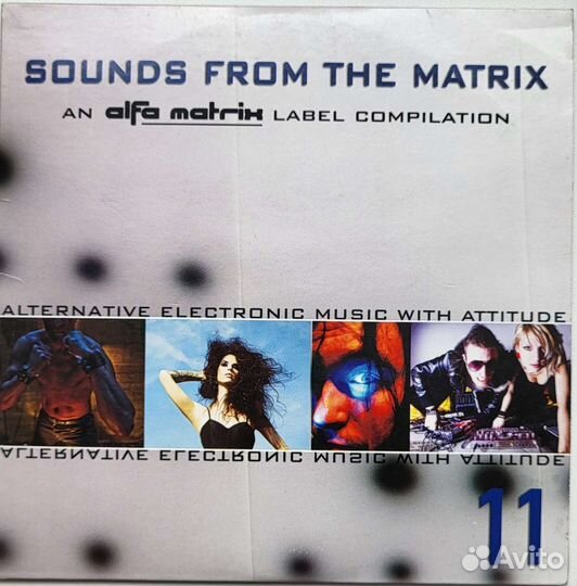 Электронная музыка на CD