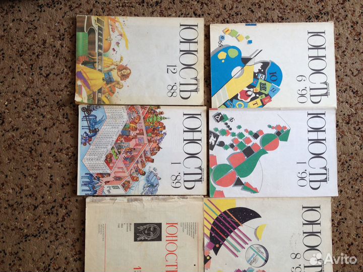 Журналы СССР- Наука и жизнь,Вокруг света и другие