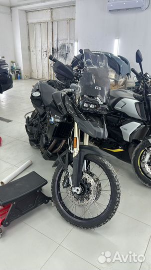Bmw gs800