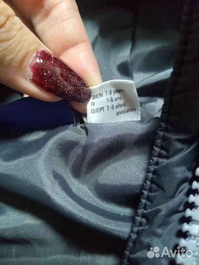 Демисезонная куртка