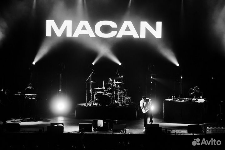 Билеты на концерт Macan 10.08.2024