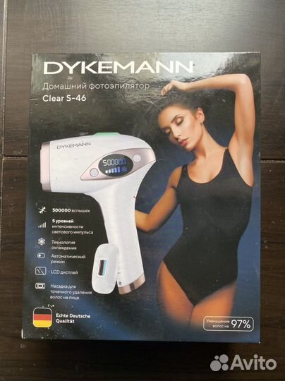 Фотоэпилятор домашний