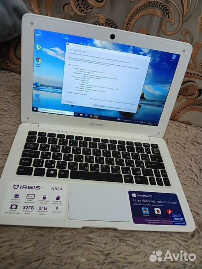 Ноутбук irbis NB34