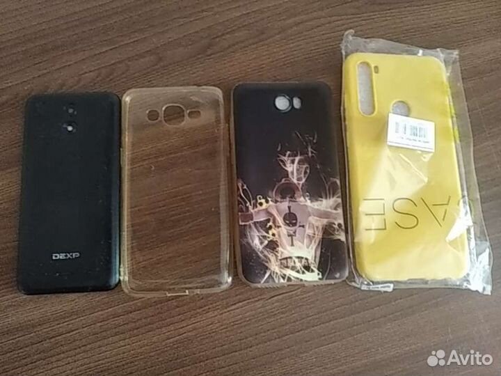 Наушники беспроводные