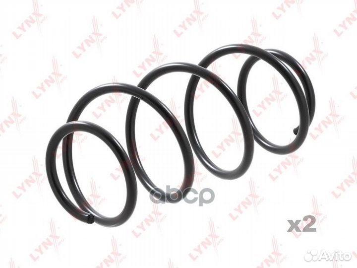 Пружины ходовой части перед SC-2109 lynxauto