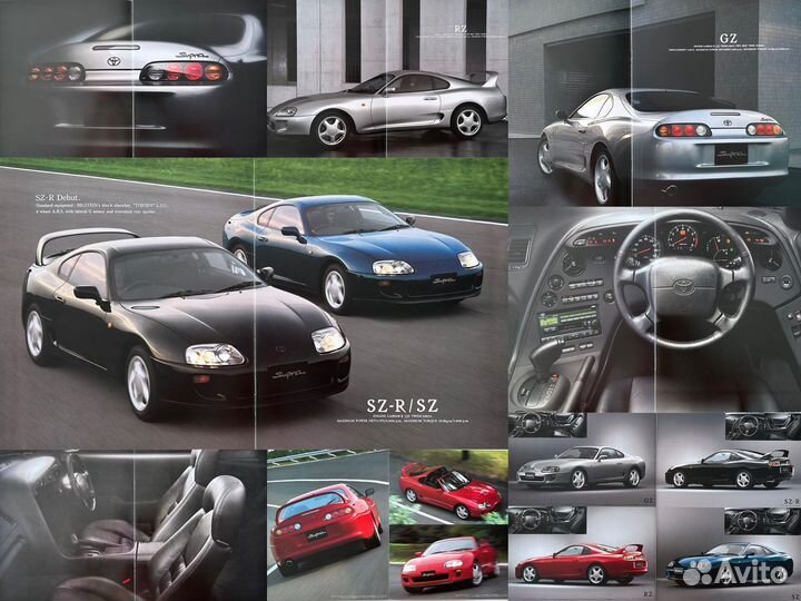 Дилерские каталоги Toyota Supra 1993-1998 jza80