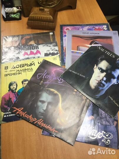 Виниловые пластинки