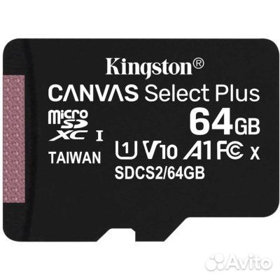 Kingston sdcs2/64gbsp (sdcs2/64gbsp)