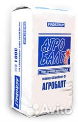 Торф Агробалт-С