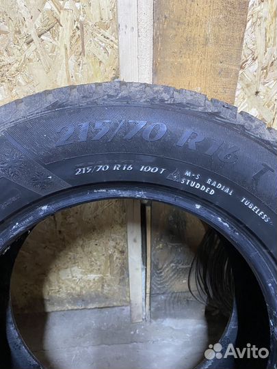 Matador MP 50 Sibir Ice 2 215/70 R16 100T