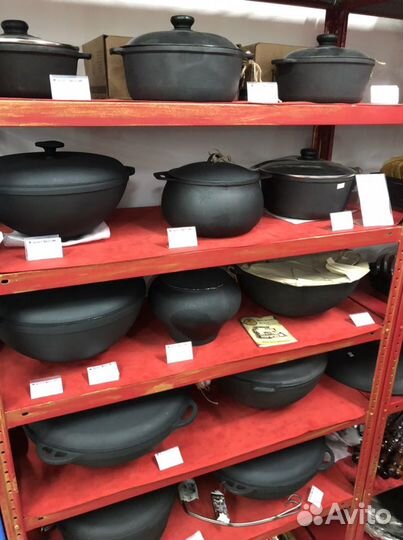 Казан чугунный с чугунной крышкой сковородой