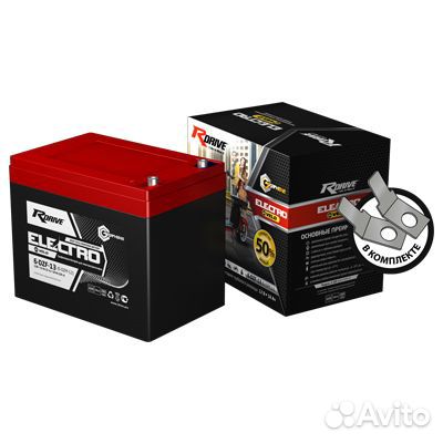 Аккумулятор rdrive electro Velo 6-DZF-13