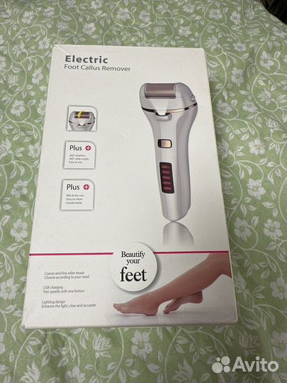 Пилка для ног