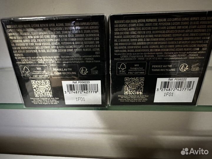 LE soin noir givenchy beauty крем 50 мл