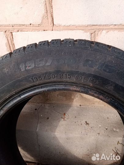 Formula Winter 195/60 R15