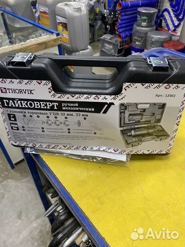 Гайковерт ручной