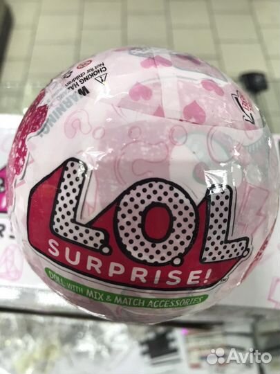 Игрушка LOL surprise