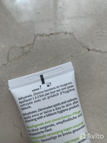 Крем для лица Bioderma Sebium Sensitive