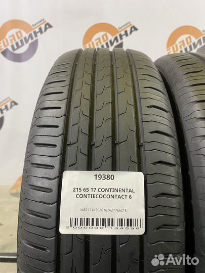 Continental ContiEcoContact 6 215/65 R17