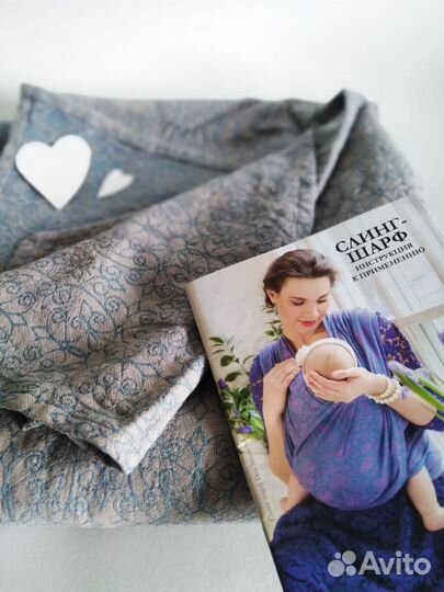 Слинг шарф diva milano