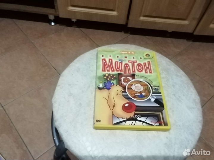 Dvd диск мультфильмы