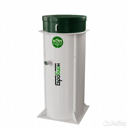 Септик / Канализация / Эко 3033