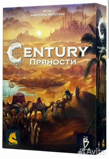 Гарри Поттер. Битва за Хогвартс. Игра